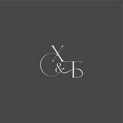 XT letter initial with line luxury curvy style monogram wedding logo concept
