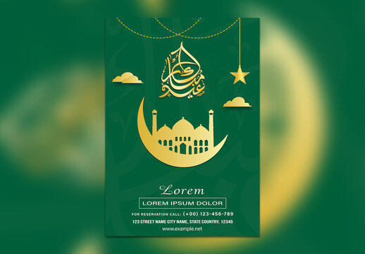 Eid Mubarak Flyer with Arabic Calligraphy in Golden and Green Color, Editable Design.