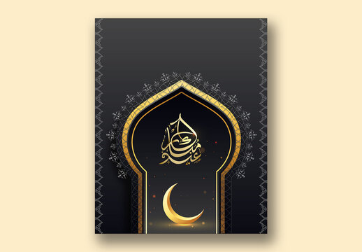 Eid Mubarak Template or Post with Arabic Calligraphy in Golden and Black Color, Editable Design.