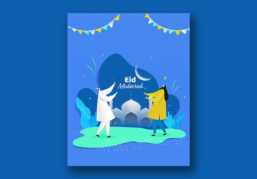 Eid Mubarak Celebration Flyer with Cartoon Muslim Couple Dancing in Front of Mosque, Editable Design.