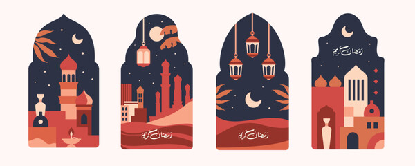 minimalist style window set with night sky, city and desert landscape, boho arabic door design for ramadan and eid