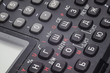 Macro shot of vintage tech device buttons