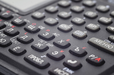 Closeup of vintage electronic organizer keys