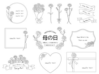 母の日のカーネーションとフレームのセット ( 見出し　タイトル　背景　メッセージカード　お母さん　花　挿絵　母の日　カーネーション )