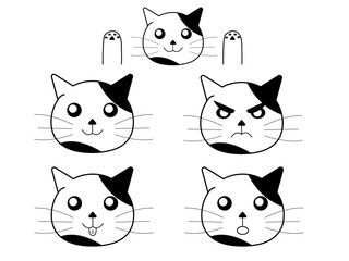 Cute cats emotions set vector
Vector icons cats with emotions smile, angry, kind, laughing
