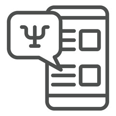 Smartphone screen with trident bubble line icon, psychology concept. Vector graphics. Phone psychologist club message sign on white background, outline style icon for mobile or web design.