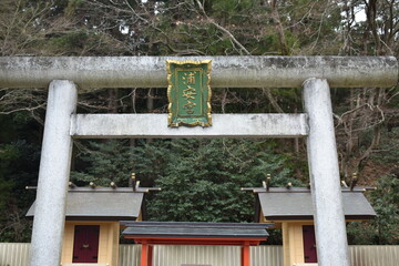 仙台　別宮　浦安宮