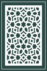 Om jali and side jali for indian temples. 