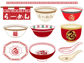 器■中華風器のセット■ラーメどんぶり