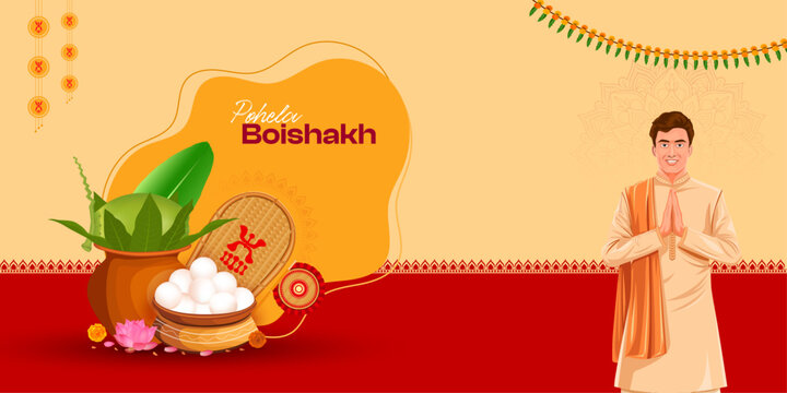 Bengali New Year Banner,  Greeting.  Subho Noboborsho, Pohela Boishakh, festival design, 