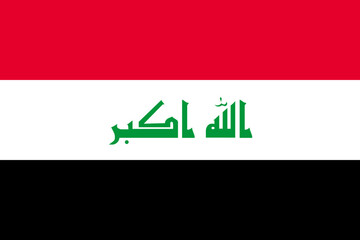 Iraq Flag, National Symbol of Iraq