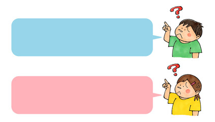 指差す子供(疑問)　吹き出し