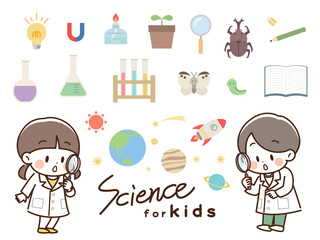 こどもと科学アイコンのセット