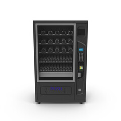 Fototapeta premium Modern vending machine