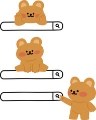 검색창과 곰돌이 캐릭터