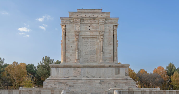 Eastern Facade of Ferdowsi&rsquo;s Tomb