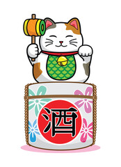 Big cute Japanese lucky cat called Maneki Neko one hand holding hammer represents wealth or rich standing on Sake Japanese barrel drawing in colorful cartoon vector