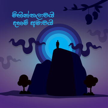 Poson Poya Day. Sri Lanka Buddhist Poson Day Celebration post with Mihinthale 