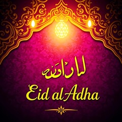 Eid Al Adha mubarak with decorating light