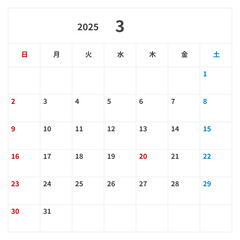 2025年(令和7年) シンプルな祝日カレンダー 3月, 正方形, ベクター, テンプレート