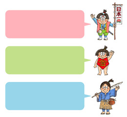 桃太郎　金太郎　浦島太郎　吹き出し