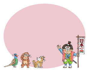 桃太郎と家来の犬猿雉 コピースペース