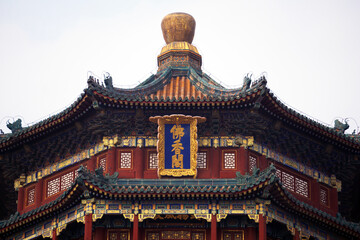 An ornate section of the Tower of Buddhist Incense at the Summer Palace in Beijing, China.
