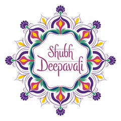 Obraz premium Colorful Rangoli with Shubh Deepavali Greeting