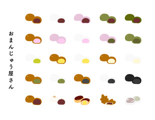 色々な種類のおまんじゅうの手描きカラーイラストセット