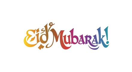 Colorful eid mubarak typography with gradient on a clean white background