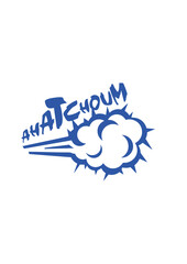 tchoum souffle eternuement toux