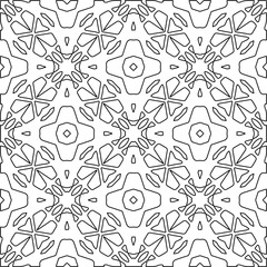 Abstract patterns.Abstract forms from lines. Vector graphics for design, prints, decoration, cover, textile, digital wallpaper, web background, wrapping paper, clothing, fabric, packaging, cards.