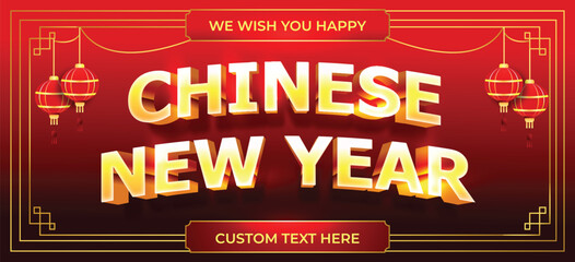 chinese new year banner