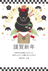 年賀2026　年賀状　午年　馬　午　鏡餅　正月飾り　干支　デザイン　テンプレート　イラスト素材
