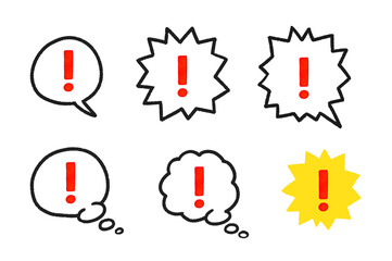 ！（ビックリマーク）のかわいい手書き文字・吹き出しセット　手描き水彩イラスト素材