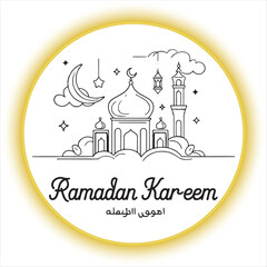 Ramadan Kareem Mosque Illustration with Crescent Moon and Lanterns,Islamic Mosque with Golden Dome and Minaret for Ramadan,Minimalist Ramadan Kareem Greeting Card Design,Hand-Drawn Mosque Line Art