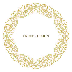 Round decorative frame. Elegant element for design template
