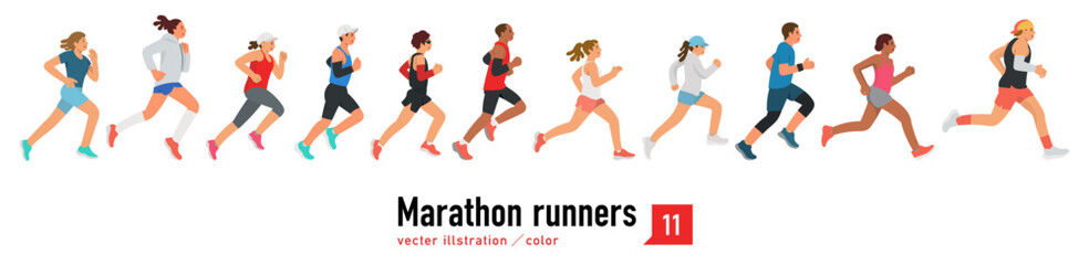 Marathon runners