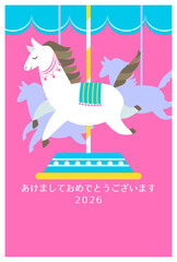 午年年賀状テンプレート　メリーゴーランドの可愛いベクターイラスト素材