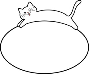 Cute Cartoon Cat Oval Frame
