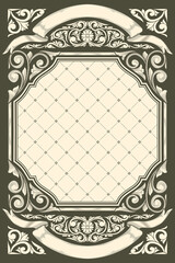 Decorative ornate floral blank design card template