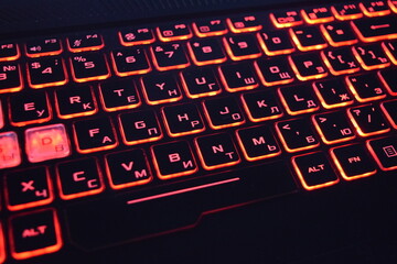  Computer keyboard with red keys