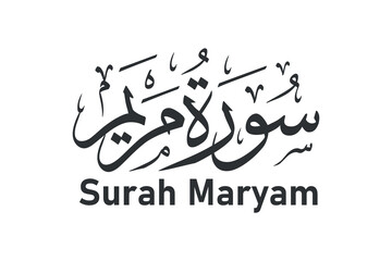 surah maryam quranic surah arabic calligraphy vector design