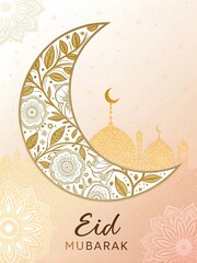 A Crescent Moon, A Million Prayers: Eid ul-Fitr
