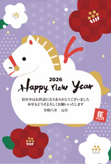 2026年　年賀状縦　午の土鈴