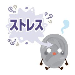 ストレスを受けて元気がなくなる耳のキャラクターイラスト