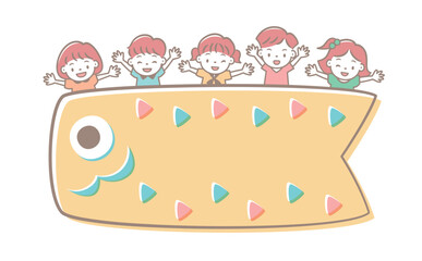 こどもの日の子供とこいのぼりのイラスト背景_子どものかわいいgwゴールデンウィークフレーム