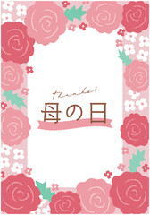 母の日のベクターイラスト背景
