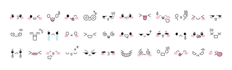 Kawaii cute face element vector set. Funny japanese emoticon in different expressions, big eyed, mouth, eyebrows. Cartoon character and face illustration. Design for decoration, sticker, icon, kids.
