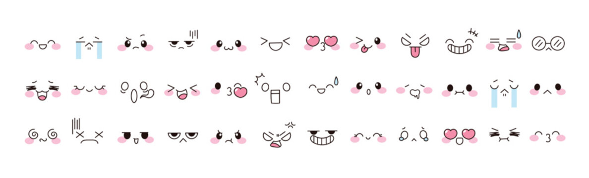 Kawaii cute face element vector set. Funny japanese emoticon in different expressions, big eyed, mouth, eyebrows. Cartoon character and face illustration. Design for decoration, sticker, icon, kids.